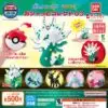gashapon pokemon gashatto zygarde noctali figurine porte clef