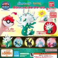 gashapon pokemon gashatto zygarde noctali figurine porte clef