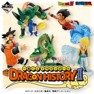 ichiban kuji dragon ball dragon histroy 2 loterie