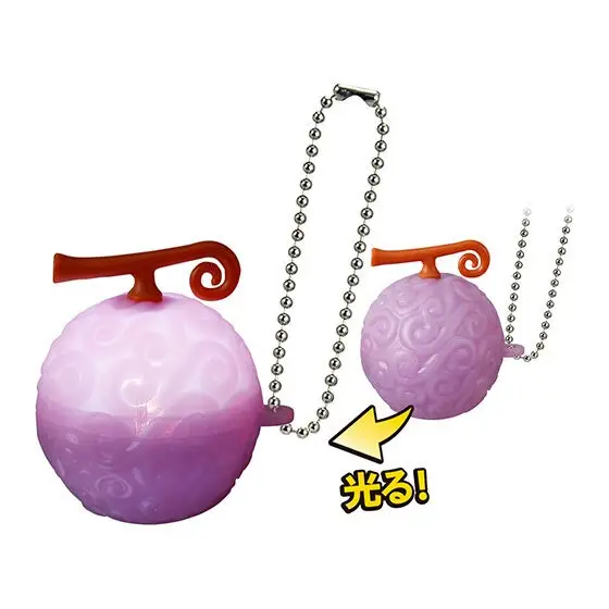 1000226515_2 Gachapon One Piece Fruits du Démon lumineux porte-clés