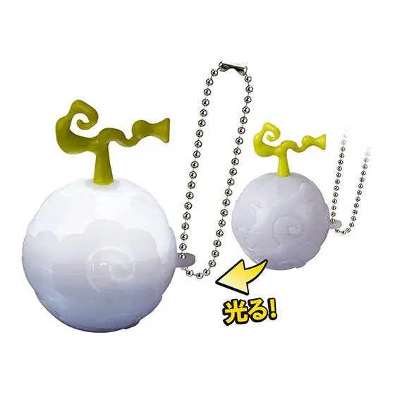 1000226515_3 Gachapon One Piece Fruits du Démon lumineux porte-clés