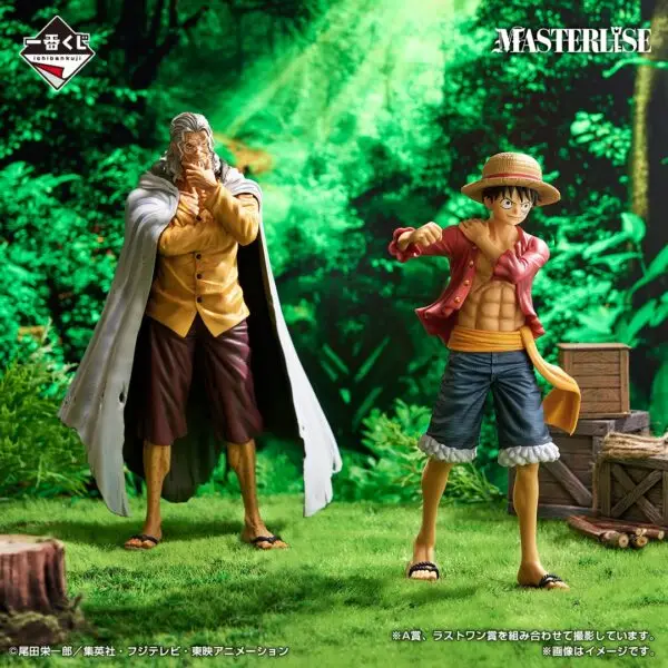 A_LO_set Ichiban Kuji One Piece Au delà des épreuves