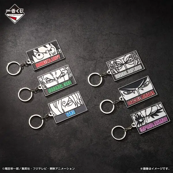 G Ichiban Kuji One Piece Au delà des épreuves