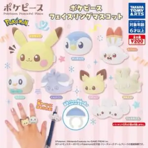 Gachapon Pokemon Pokepeace Bague