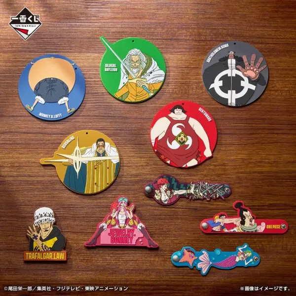 H Ichiban Kuji One Piece Au delà des épreuves