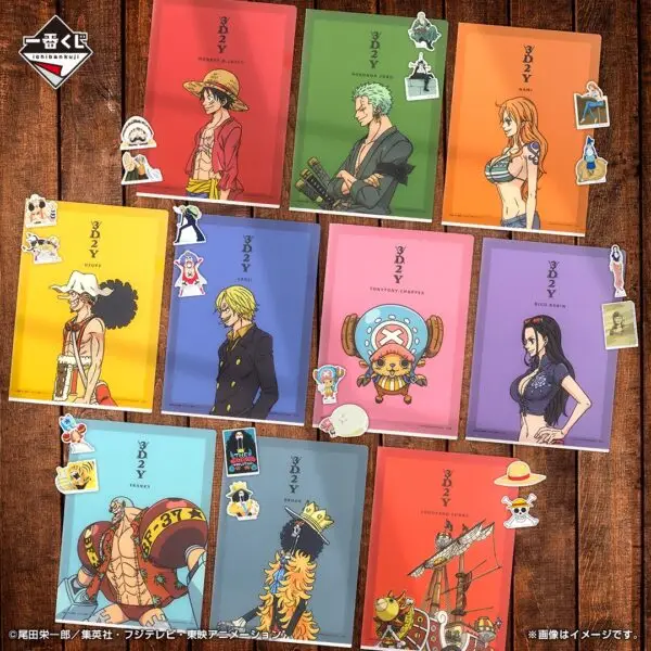 J Ichiban Kuji One Piece Au delà des épreuves
