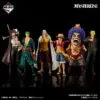 Ichiban Kuji One Piece Au delà des épreuves