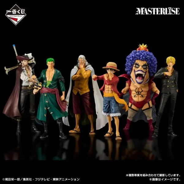 SET Ichiban Kuji One Piece Au delà des épreuves