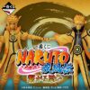 ichiban kuji naruto shippuden sentiments connectes loterie