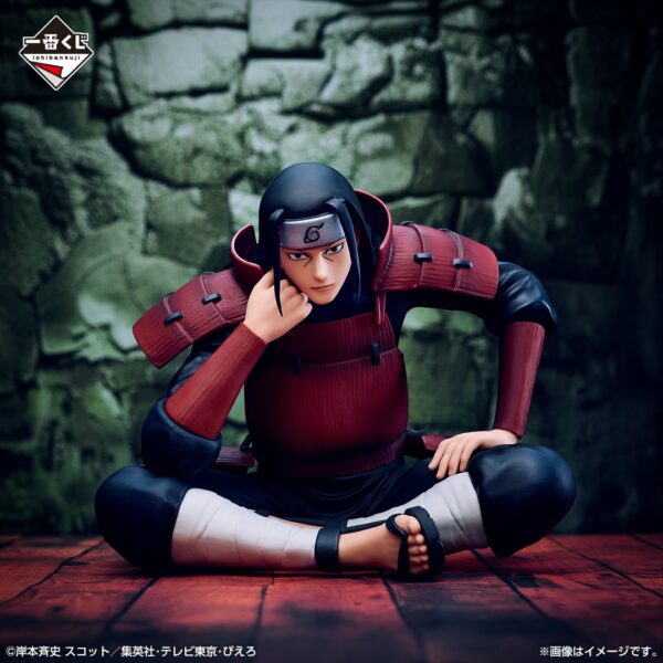 Ichiban Kuji Naruto Shippuden Sentiments connectés