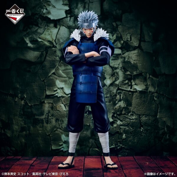 Ichiban Kuji Naruto Shippuden Sentiments connectés