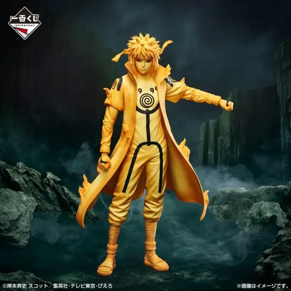 Ichiban Kuji Naruto Shippuden Sentiments connectés