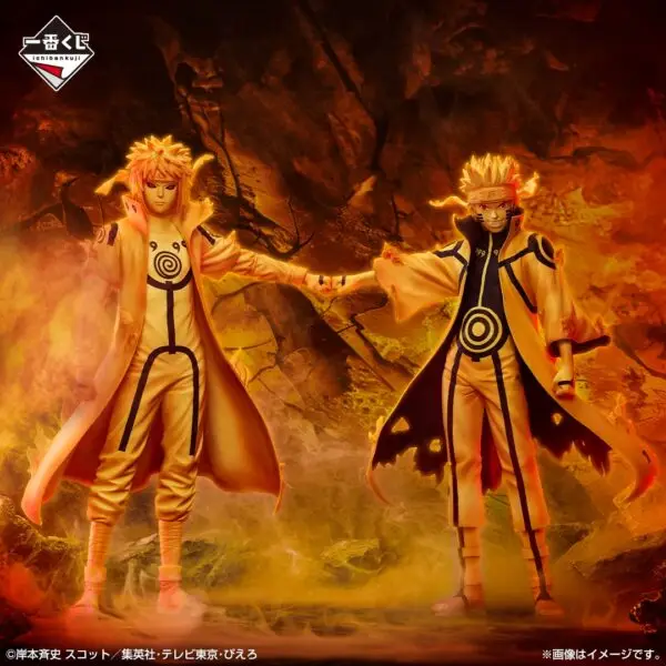 Ichiban Kuji Naruto Shippuden Sentiments connectés
