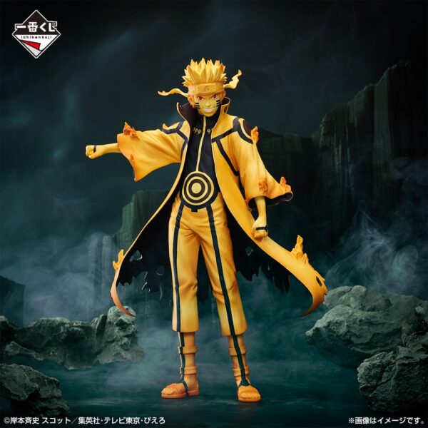 Ichiban Kuji Naruto Shippuden Sentiments connectés