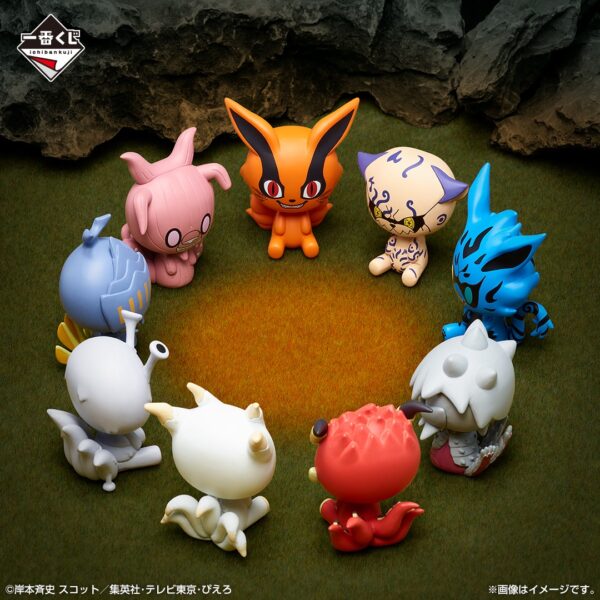 Ichiban Kuji Naruto Shippuden Sentiments connectés