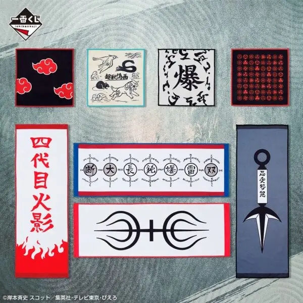 Ichiban Kuji Naruto Shippuden Sentiments connectés