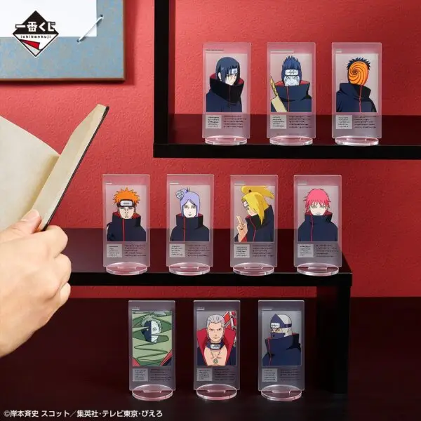 Ichiban Kuji Naruto Shippuden Sentiments connectés