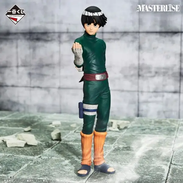 naruto7_1_0304_4 (1) Ichiban Kuji Naruto Examen Chunin