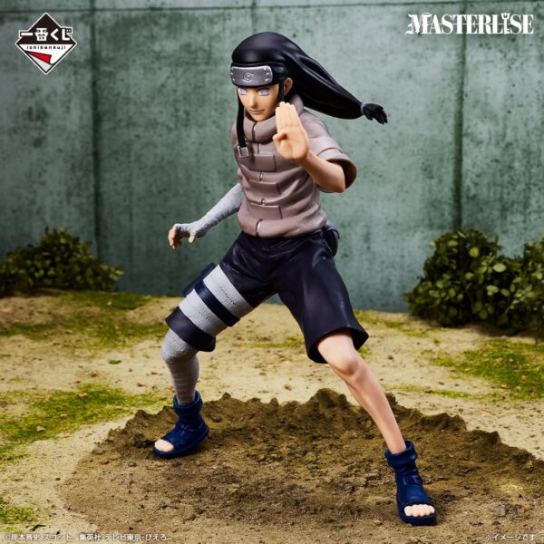 naruto7_1_0304_5 (1) Ichiban Kuji Naruto Examen Chunin
