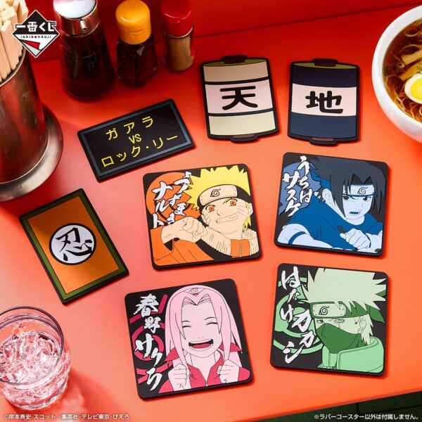 naruto7_1_0304_8 (1) Ichiban Kuji Naruto Examen Chunin
