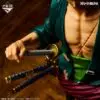 Ichiban Kuji One Piece Au delà des épreuves