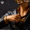 Ichiban Kuji One Piece Au delà des épreuves