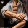 Ichiban Kuji One Piece Au delà des épreuves