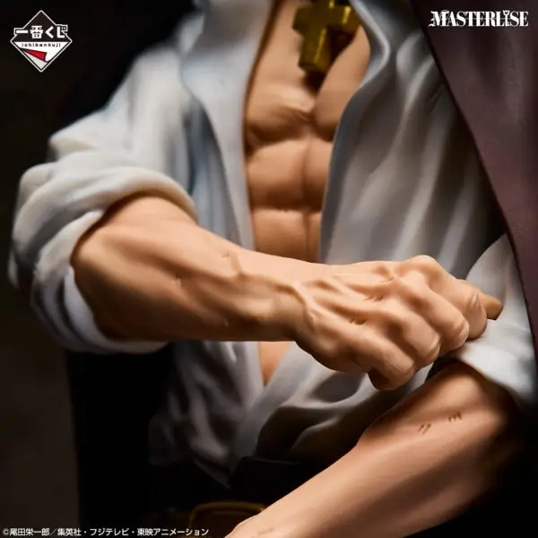 onep95_0521_D1 Ichiban Kuji One Piece Au delà des épreuves