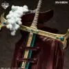 Ichiban Kuji One Piece Au delà des épreuves