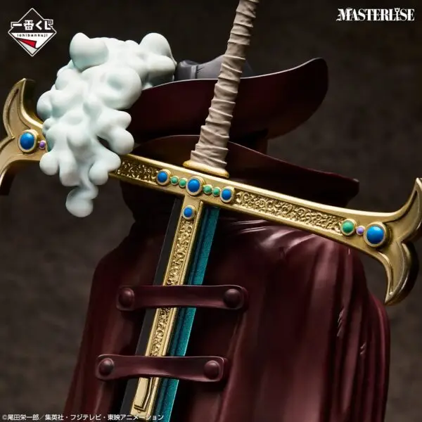 onep95_0521_D2 Ichiban Kuji One Piece Au delà des épreuves
