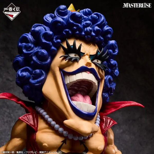 onep95_0521_E1 Ichiban Kuji One Piece Au delà des épreuves