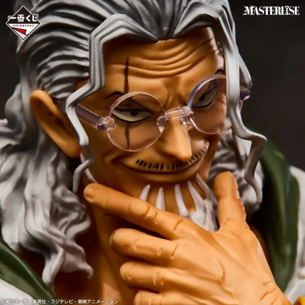 onep95_0521_LO1 Ichiban Kuji One Piece Au delà des épreuves