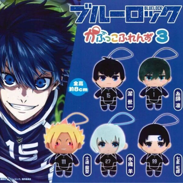 Gachapon Blue Lock Peluche Nuigurumi