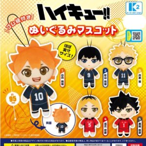 Gachapon Haikyuu Peluche Nuigurumi