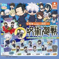 Gachapon Jujutsu Kaisen decora pic standie