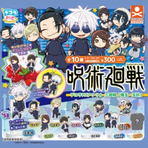 Gachapon Jujutsu Kaisen decora pic standie