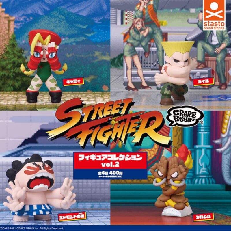 Gachapon Street Fighter Grape Brain 2 Figurine