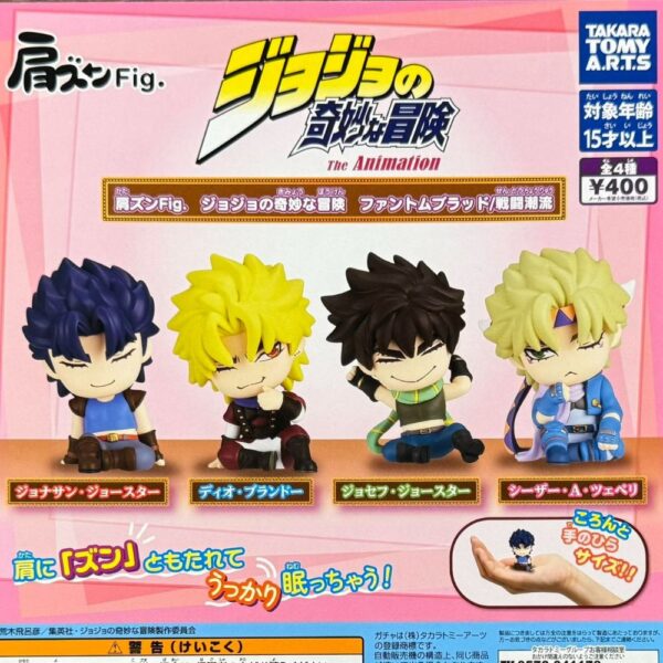 Gachapon jojo's bizarre adventure katazun figurine