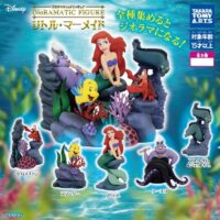 gachapon La Petite Sirene diorama