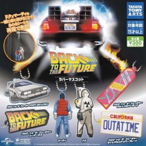 gachapon retour vers le futur porte cles rubber mascot