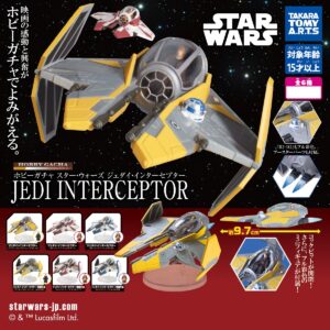 gachapon star wars jedi interceptor standie figurine
