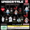 gashapon undertale porte cles a connecter