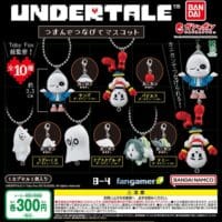 gashapon undertale porte cles a connecter