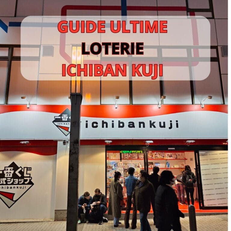 guide ultime de l'ichiban kuji loterie