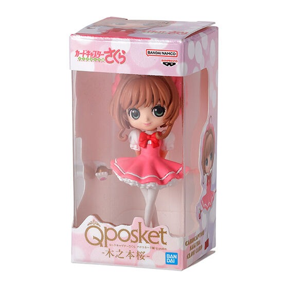 imgi_23_1000229232_2 Gashapon Card Captor Sakura Mini Qposket