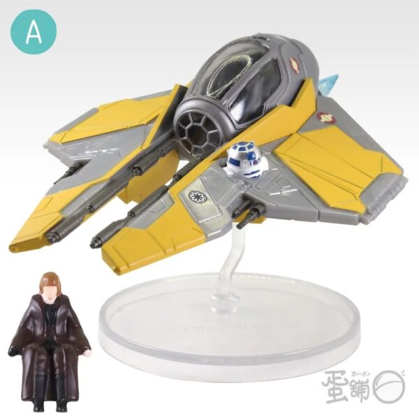 imgi_24_6847e4d93dcc2 Gachapon Star Wars Jedi Interceptor