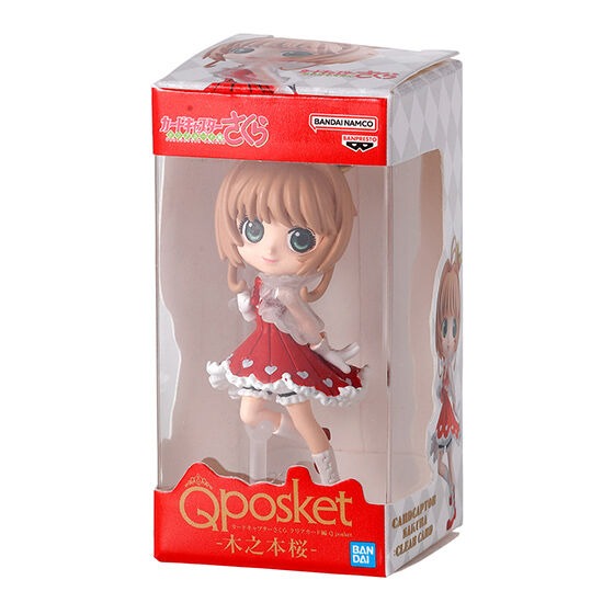 imgi_25_1000229232_4 Gashapon Card Captor Sakura Mini Qposket