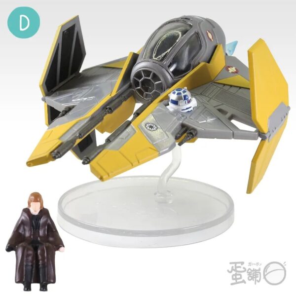 imgi_27_6847e4d99f70b Gachapon Star Wars Jedi Interceptor