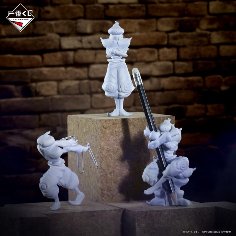 Loterie Ichiban Kuji Hunter x Hunter Chmera Ant – Image 7