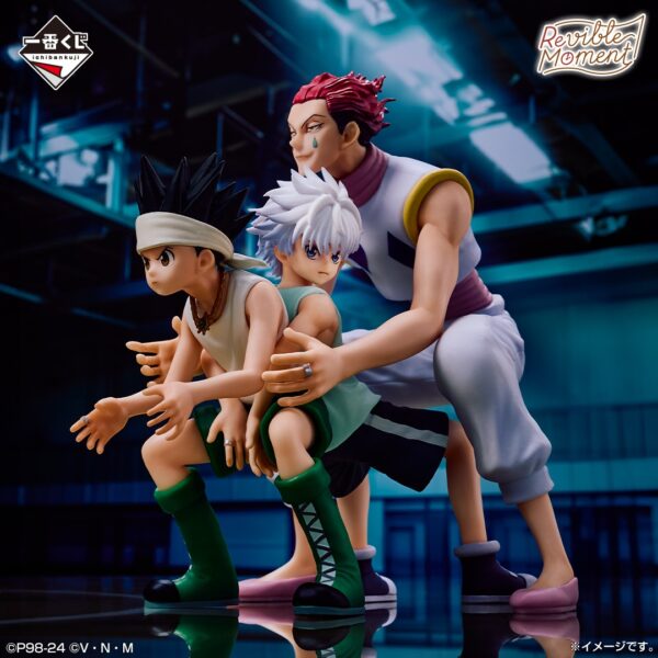 Ichiban Kuji Hunter x Hunter Greed Island